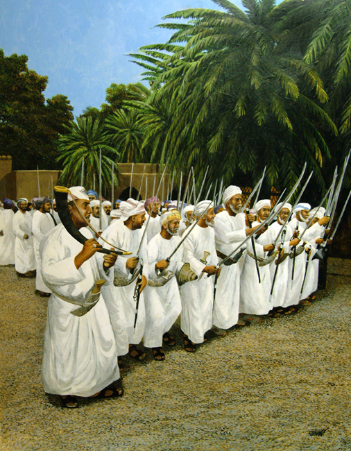 Omani ceremony